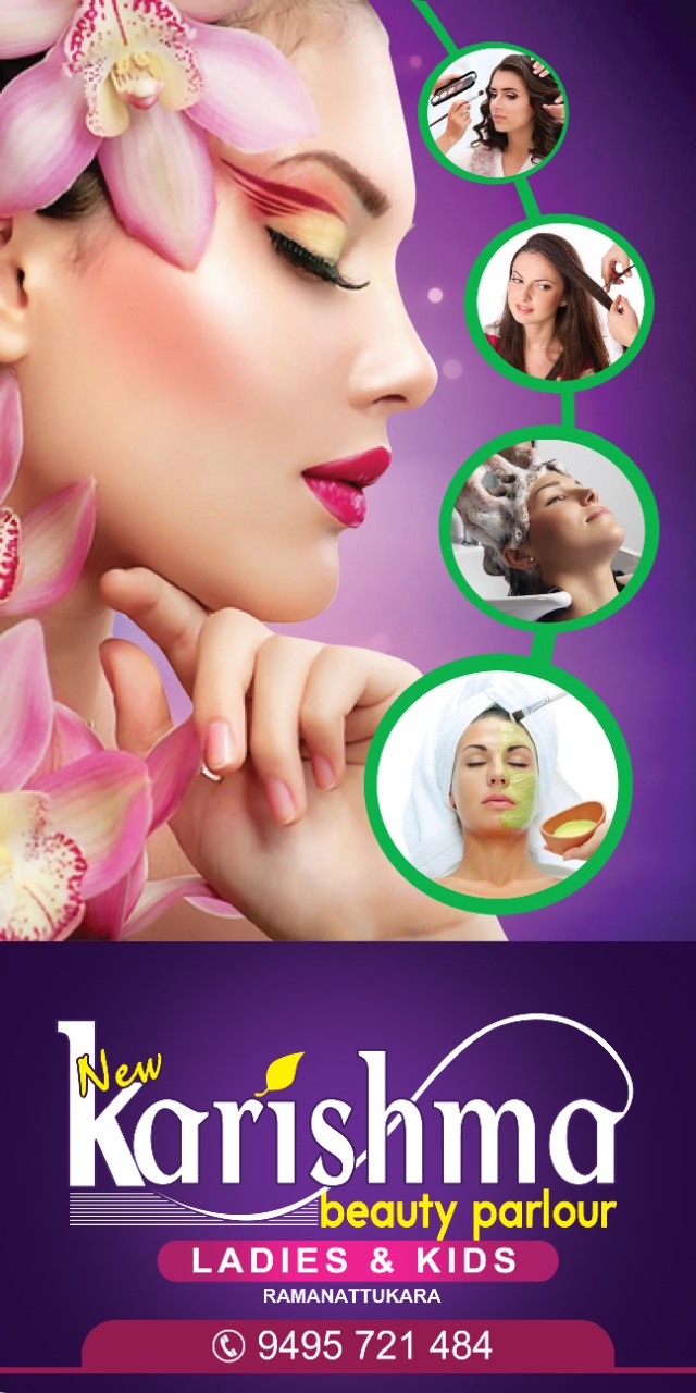 NEW KARISHMA HERBAL BEAUTY PARLOUR RAMANATTUKARA